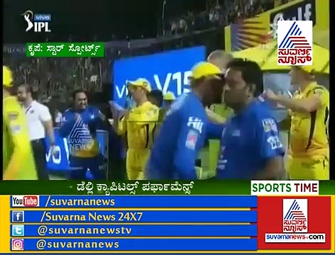 12ನೇ ಆವೃತ್ತಿ IPL ಟೂರ್ನಿಗೆ ಅಂಟಿಕೊಂಡಿತು  ವಿವಾದ!