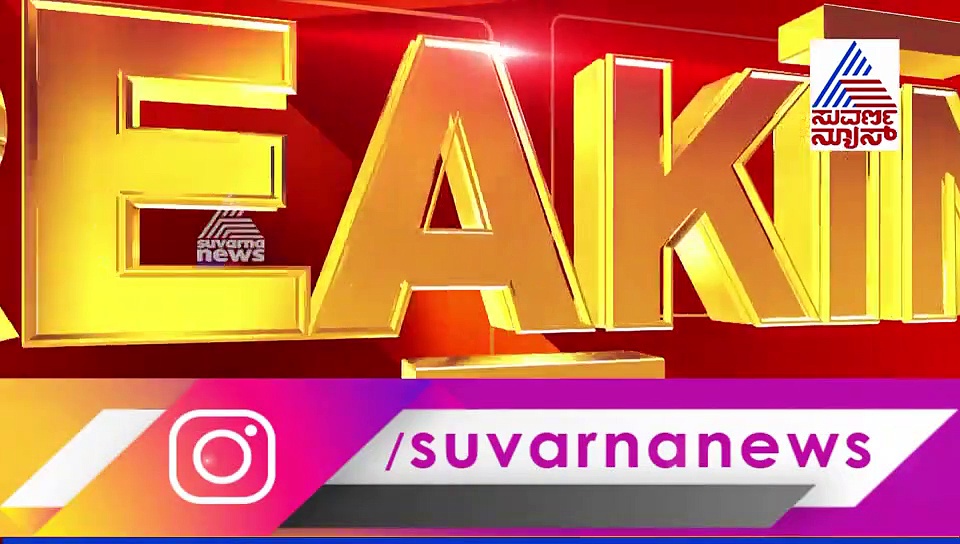 ಮಾನವೀಯತೆಯನ್ನೇ ಮರೆತ ಜನ: ಗರ್ಭಿಣಿಗೆ ರಕ್ತ ಬರುವಂತೆ ಥಳಿಸಿದ ಪುಂಡರು!