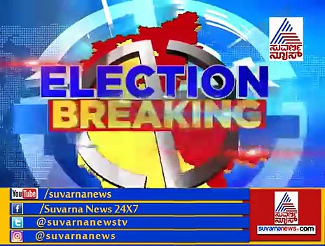 ಕುಂದಗೋಳ ಉಪಚುನಾವಣೆ ಬಿಸಿ: ಬಂಡಾಯ ಅಭ್ಯರ್ಥಿ ನಾಮಪತ್ರ; ಕೈಗೆ ಕಸಿವಿಸಿ