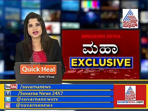 ಕರ್ನಾಟಕ ರಾಜಕೀಯ: ಬಿಜೆಪಿ ಶಾಸಕನಿಗೆ ಕಾಂಗ್ರೆಸ್ ಗಾಳ, ಆಡಿಯೋ ವೈರಲ್..!