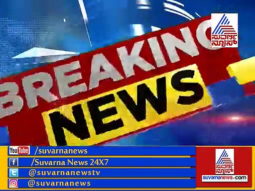 ಸಿಎಂ ಊರೂರು ಸುತ್ತಿದ್ರೆ ಸಾಲಲ್ಲ, ಈ ಕೆಲ್ಸ ಮಾಡ್ಬೇಕಿತ್ತು: ಕೈ ನಾಯಕ ಕಿಡಿ!