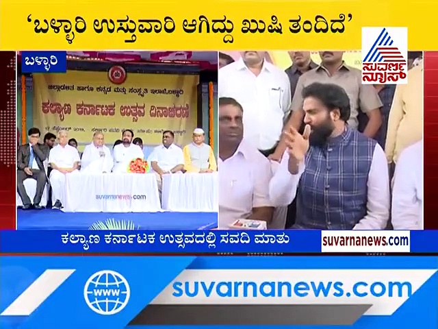 ಉಸ್ತುವಾರಿ ಉಸಾಬರಿ; 'ಕಲ್ಯಾಣ'ಕ್ಕೆ ಅಣ್ಣ ಶ್ರೀರಾಮ, ತಮ್ಮ ಲಕ್ಷ್ಮಣ!