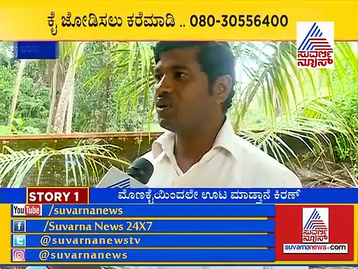 ಬೆಳಗಾವಿ ಬಾಲಕನ ಬದುಕಲ್ಲಿ ಹೊಸ ಆಶಾ ಕಿರಣ ತಂದ ಬಿಗ್ 3