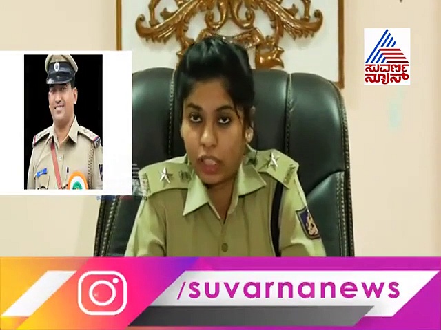 ಗಸ್ತು ತಿರುಗಿ ಎಂದು ಹೇಳಿದ್ರೆ ಹಿಂಗ್ ಮಾಡೋದಾ? PSI ಅಮಾನತು!