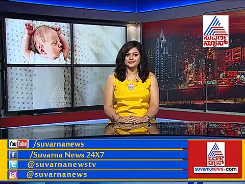 ಬೆಂಗಳೂರಿನಲ್ಲಿ ಶುರುವಾಯ್ತು  ‘ಎದೆಹಾಲಿನ ಬ್ಯಾಂಕ್’!