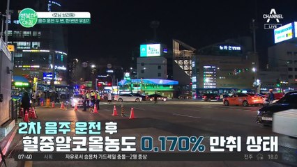 제주 항공권 매진! 언제 사야 쌀까!?