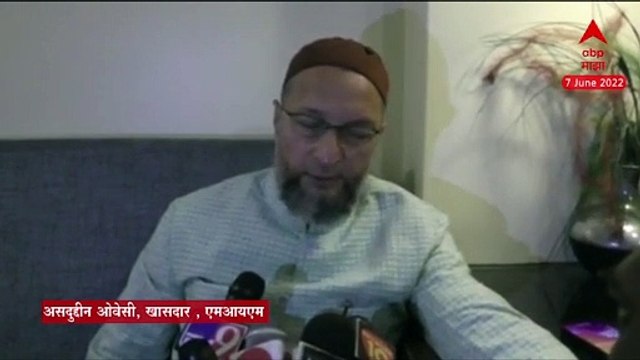 Asaduddin Owaisi : महाविकास आघाडीने मदत मागितली तर राज्यसभेसाठी मदत करु : Rajya Sabha Election 2022