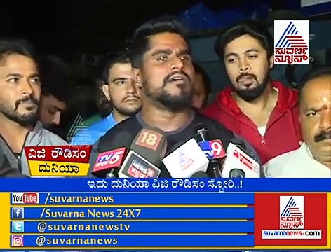 ದುನಿಯಾ ವಿಜಿಯನ್ನು ವಿಲನ್ ಮಾಡೋ ಹಿಂದೆ ಕೈ ಯಾರದ್ದು?