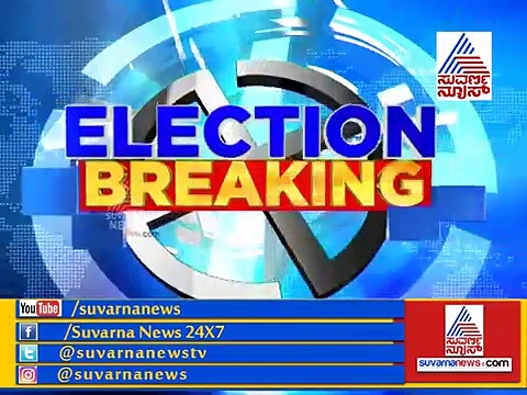 ಬೆಕ್ಕಿಗೆ ಆಟ, ಇಲಿಗೆ ಪ್ರಾಣಸಂಕಟ; ಸಾಹುಕಾರರ ಕ್ಷೇತ್ರದಲ್ಲಿ ಕೈ ಪಡೆಗೆ ಇದೆಂಥ ಕಾಟ