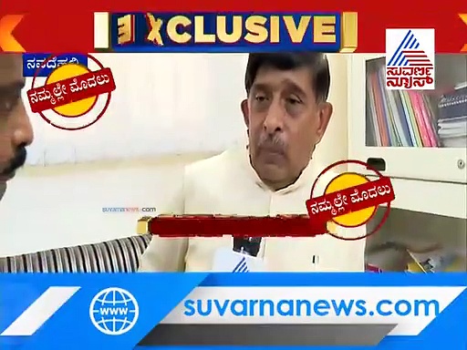 ಕಾಂಗ್ರೆಸ್‌ಗೆ ರಾಜೀನಾಮೆ: ಕಾರಣದ ಜತೆಗೆ ಮಹತ್ವದ ಸುಳಿವು ಕೊಟ್ಟ ರಾಮಮೂರ್ತಿ