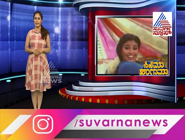 ನಟಿ ಮಹಾಲಕ್ಷ್ಮಿ ಈಗ ಎಲ್ಲಿದ್ದಾರೆ? ಹೇಗಿದ್ದಾರೆ ಗೊತ್ತಾ? Exclusive ಮಾತು ಕಥೆ!