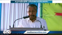 'കുറ്റവാളികളിൽ പരിവർത്തനമുണ്ടാക്കി സമൂഹത്തിന് വേണ്ടപ്പെട്ടവരാക്കി മാറ്റുകയെന്നതാണ് സർക്കാർ നയം'