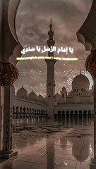 shalawat nabi yang lagi viral