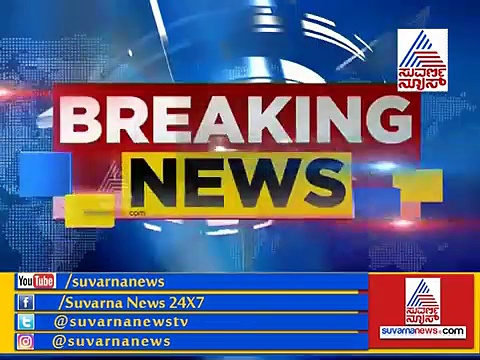ಪ್ರಾಣಿಗಳಿಗೆ ಎಸೆಯೋ ರೀತಿ ಸಂತ್ರಸ್ತರಿಗೆ ಬಿಸ್ಕೆಟ್ ಎಸೆದು ಅವಮಾನಿಸಿದ ಸಚಿವ ರೇವಣ್ಣ!