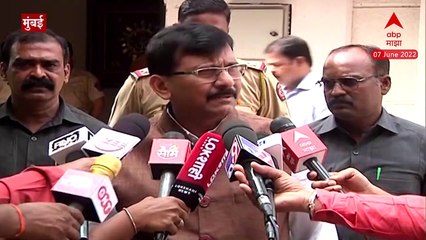 Sanjay Raut Full PC :  थोबाडावर प्रश्नचिन्ह उपस्थित करण्यासारखं काय आहे? तुम्ही केलेलं चालतं?
