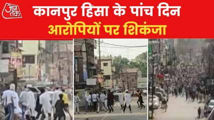 Among 40 accused one surrendered in Kanpur violence case