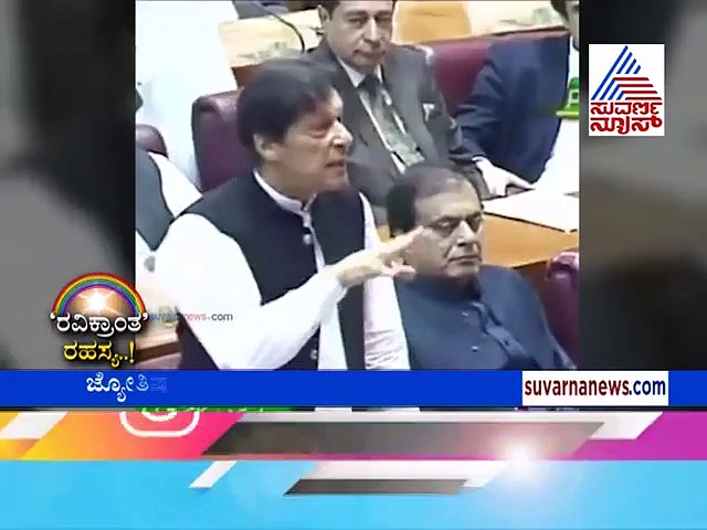 ಸೂರ್ಯನ ಸುತ್ತ ಉಂಗುರ, ಉಡುಪಿಯಲ್ಲಿ ಕಂಡ ‘ರವಿಕ್ರಾಂತ'  ಯುದ್ಧ ರಹಸ್ಯ!