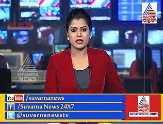 Rape Attempt at Bus Station