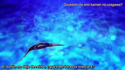 Karakuri Circus - 21 [SnF]