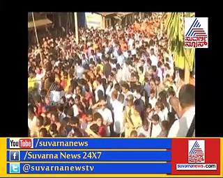 Shirasi Marikamba Jatre Special