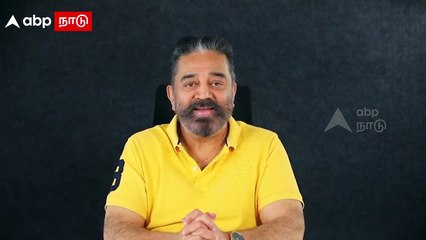 Kamal about surya : விக்ரம் 3-யில் சூர்யா ரோல் இதுதான்.. அப்டேட் கொடுத்த கமல்!