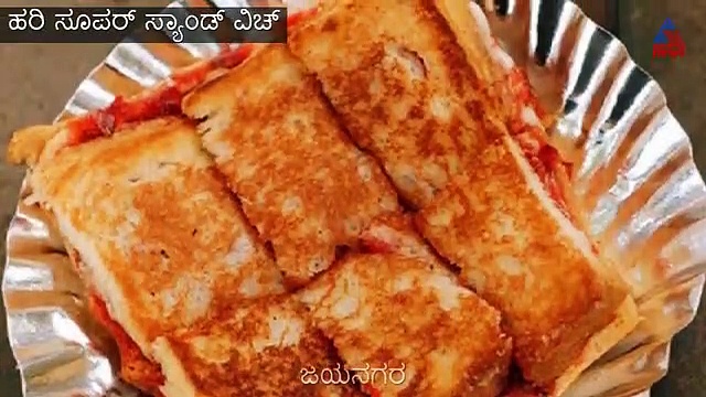 ಬೆಂಗಳೂರಿನಲ್ಲಿ ಹೋಗಲೇಬೇಕಾದ ಹೊಟೇಲ್‌ಗಳಿವು...