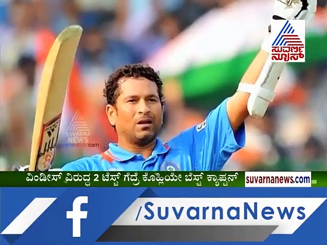 ನಾಯಕತ್ವದಲ್ಲಿ ಧೋನಿ ರೆಕಾರ್ಡ್ಸ್ ಮುರಿಯೋದೇ ಕೊಹ್ಲಿ ಗುರಿ..?