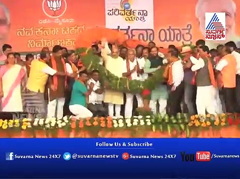 ಬೆಂಗಳೂರಲ್ಲಿ ಮೋದಿ: ಕನ್ನಡಿಗರ ನಿರೀಕ್ಷೆ ಏನು?