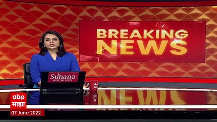 Sonia Gandhi ED : सोनिया गांधींना उद्या ईडीसमोर चौकशीला हजर राहण्याची शक्यता नाही ABP Majha