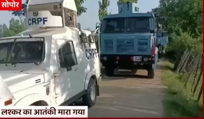 Jammu-Kashmir News : सोपोर में मारा गया लश्कर का आतंकी | Khabre Tabadtod