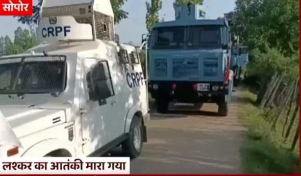 Jammu-Kashmir News : सोपोर में मारा गया लश्कर का आतंकी | Khabre Tabadtod