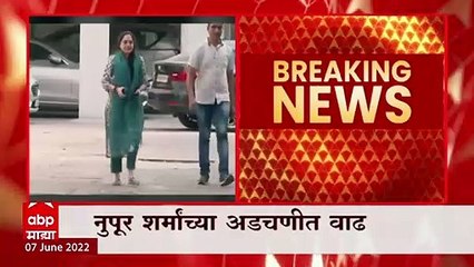 Dilip Walse PAtil on Nipun Sharma  : नुपूर शर्मा प्रकरणी गृहमंत्री दिलीप वळसे पाटील म्हणतात...