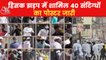 Kanpur police release poster of 40 accused in Kanpur case