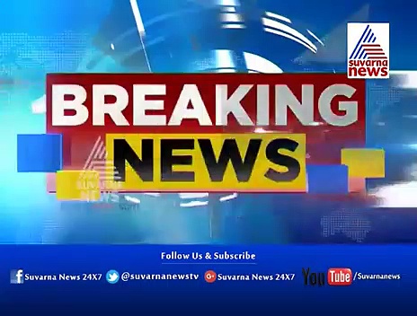 Twitter War Between CM Siddaramaiah and Yogi Adityanath