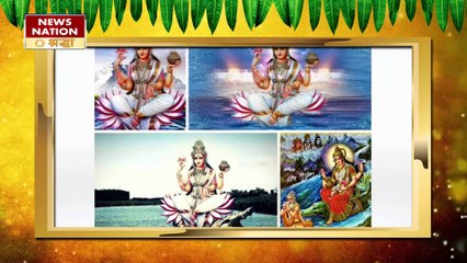 गंगा दशहरा का जानें महत्व और करें इस मंत्र का जाप, नष्ट हो जाएंगे पाप