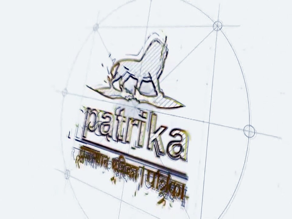 Video : दूसरी जांच समिति को भी आधी ही मिली पोषाहार सामग्री, मूंग दाल सहित अन्य खाद्य सामग्री मानी घटिया