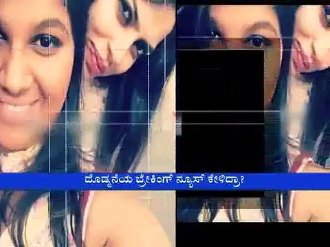 Shivaraj Kumar's Productions "Shree Muttu Cine Service