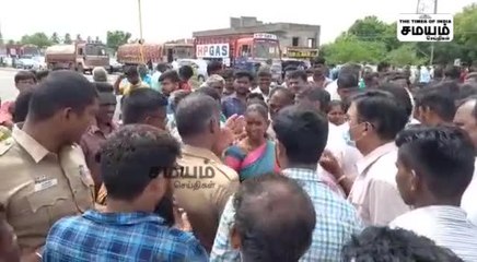 திருச்சி - மதுரை தேசிய நெடுஞ்சாலையில் சாலை மறியல்; ஸ்தம்பித்த போக்குவரத்து!