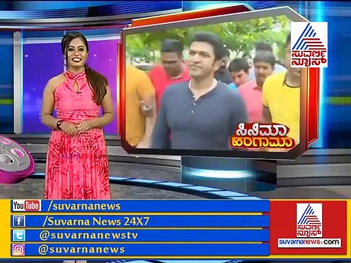 ಔಟ್‌ಡೋರ್ ಜಿಮ್ ಉದ್ಘಾಟಿಸಿದ ಪವರ್ ಸ್ಟಾರ್!