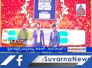‘ಸೈರಾ’ ಅಡ್ಡಕ್ಕೆ ರಾಕಿಭಾಯ್ ಎಂಟ್ರಿ ಕೊಟ್ಟಾಯ್ತು; ಶುರುವಾಗಲಿದೆ ಹವಾ!
