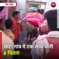 पन्ना (मप्र): तीर्थयात्रियों की मौत पर 9 गांवों में पसरा मातम