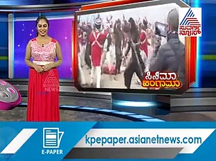 ಮೆಗಾಸ್ಟಾರ್ ಸಿನಿಮಾದಲ್ಲಿ ಸುದೀಪ್‌ಗೆ ಸಿಕ್ತು ಯಾರಿಗೂ ಸಿಗದ ಹೆಸರು!