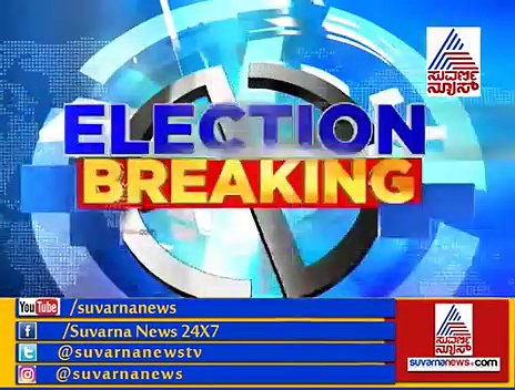 ಬಿಟ್ಟುಹೋಗಲ್ಲ, ಕಾಂಗ್ರೆಸ್‌ನಲ್ಲೇ ಎಲ್ಲಾ! ರಮೇಶ್ ಜಾರಕಿಹೊಳಿ ಆಪ್ತನಿಂದ ಕೈಗೆ ಬೆಲ್ಲ