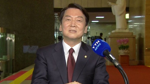 [뉴스큐] 3선 '첫 출근' 나선 안철수...당권 도전 본격화? / YTN