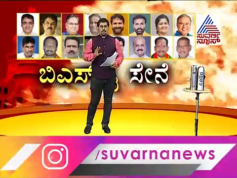 ರಾಜ್ಯ ಬಿಜೆಪಿಗೆ ಹೊಸ ಬಾಸ್: ಯಾರಿಗೆ ಪಟ್ಟ? ಲಿಂಬಾವಳಿಗೋ? ಕರಾವಳಿಗೋ?