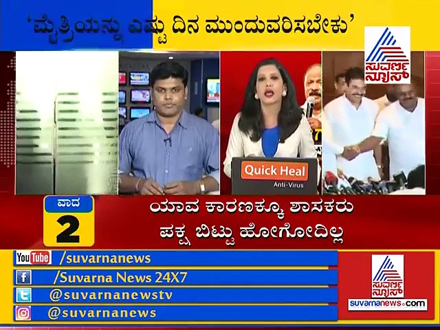 ರಾಹುಲ್ ಗಾಂಧಿ ಎದುರು ಹೊಸ ವಾದ ಮುಂದಿಟ್ಟ ಸಿದ್ದರಾಮಯ್ಯ