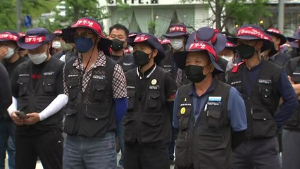 파업 출정식 마친 화물연대...대전은 충돌 없이 '차분' / YTN