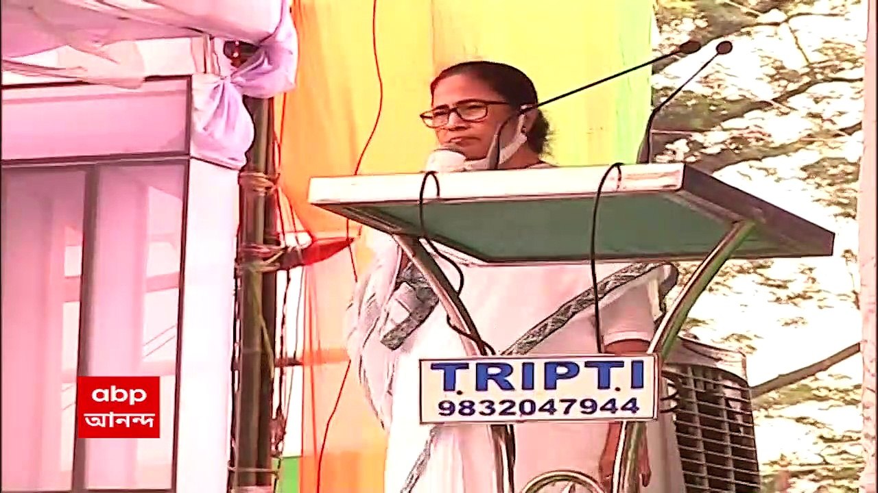 Mamata Banerjee: তৃণমূল আসার আগে উত্তরবঙ্গের দিকে কারও নজর ছিল না: মমতা বন্দ্য়োপাধ্য়ায়। Bangla News