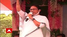 Mamata Banerjee: মা-বোনেদের মধ্যে লক্ষ্মীর ভাণ্ডার দেখতে চাই: মমতা বন্দ্য়োপাধ্য়ায়। Bangla News