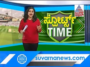 ಮೊದಲೇ ಫಿಕ್ಸ್ ಆಗಿತ್ತಾ ಟೀಂ ಇಂಡಿಯಾ ಕೋಚ್ ಆಯ್ಕೆ..?